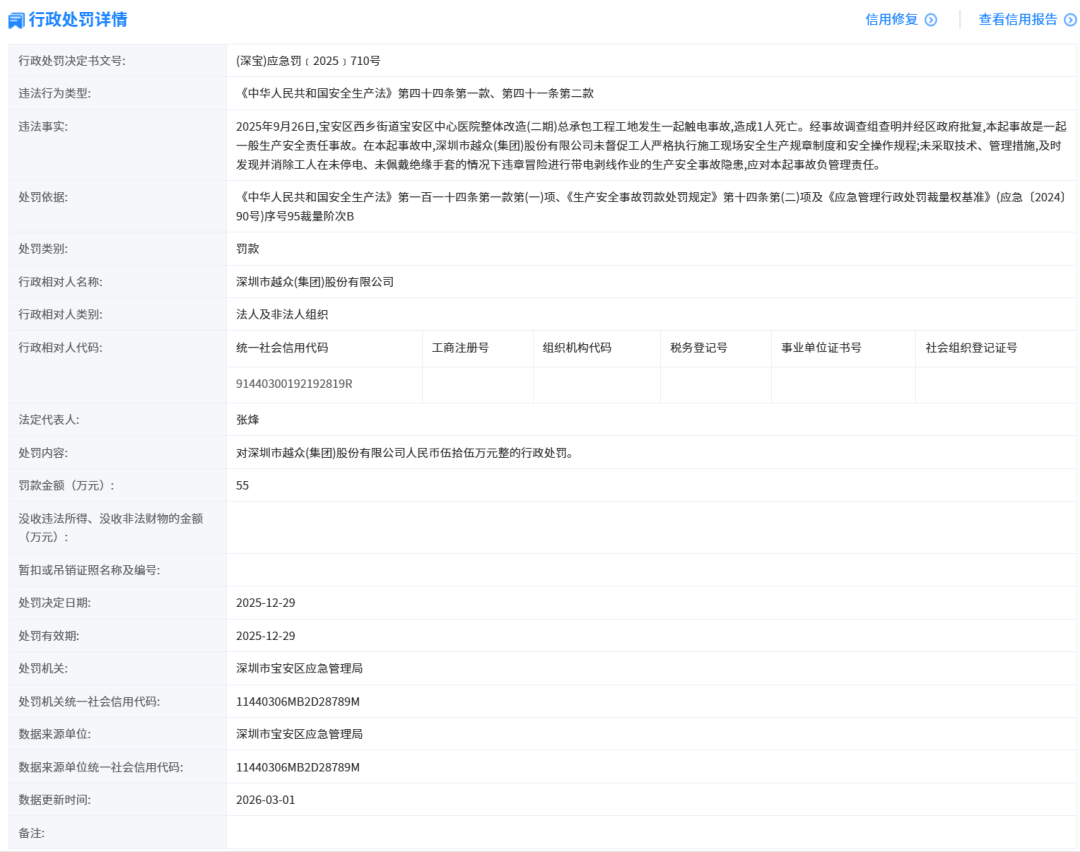 640?wx_fmt=png&from=appmsg&tp=wxpic&wxfr