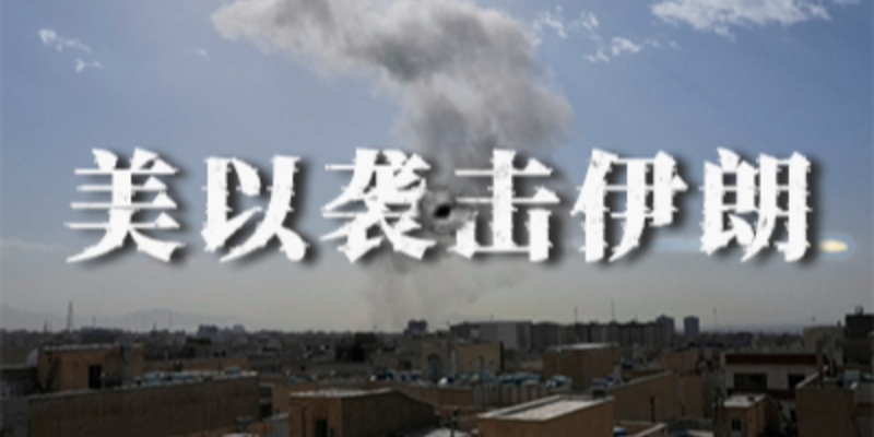 专题头图