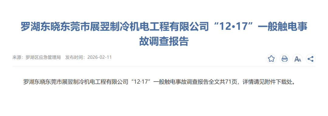 640?wx_fmt=png&from=appmsg&tp=wxpic&wxfr