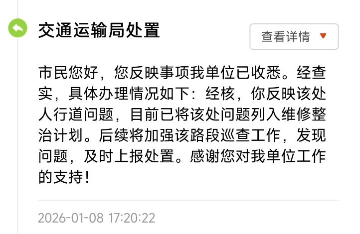 722x470_69a58aa461ddc.png?X-Amz-Content-