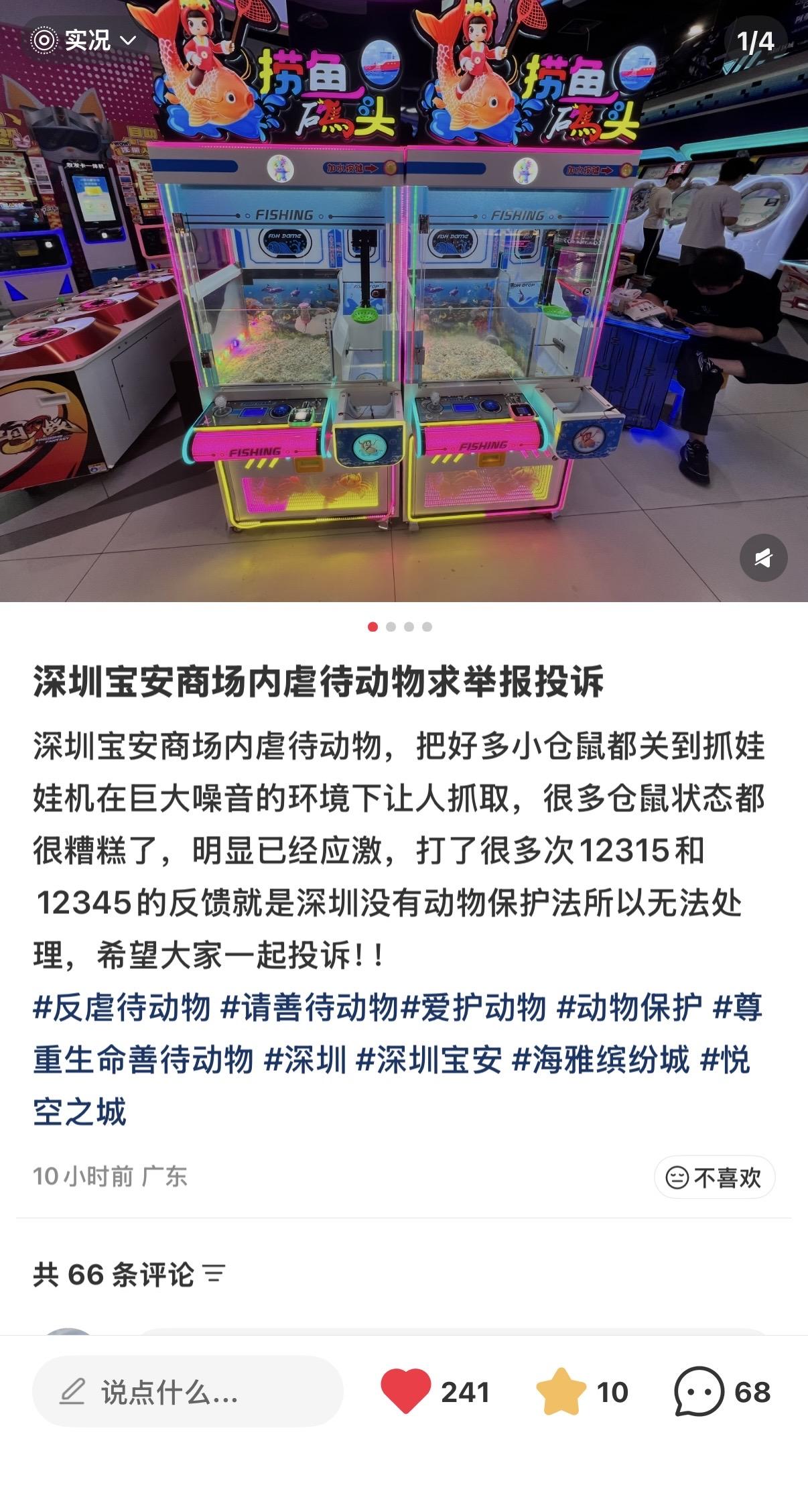 1206x2255_69a6be2b39ba6.jpg?X-Amz-Conten