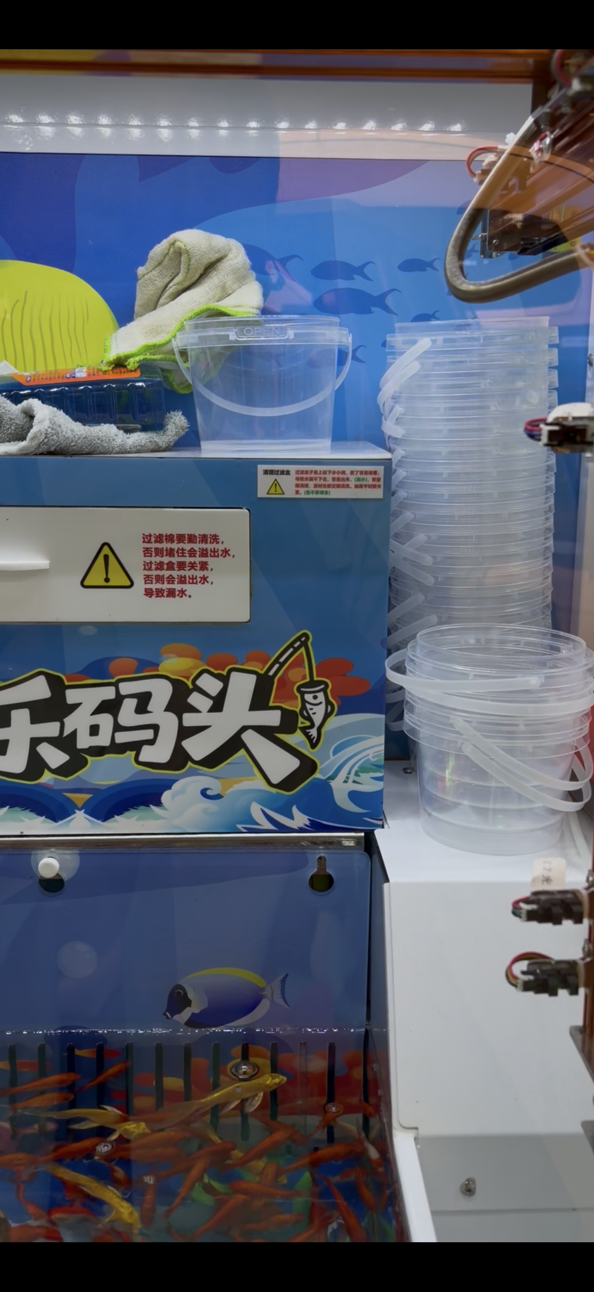 1206x2622_69a6bfd9423bc.png?X-Amz-Conten