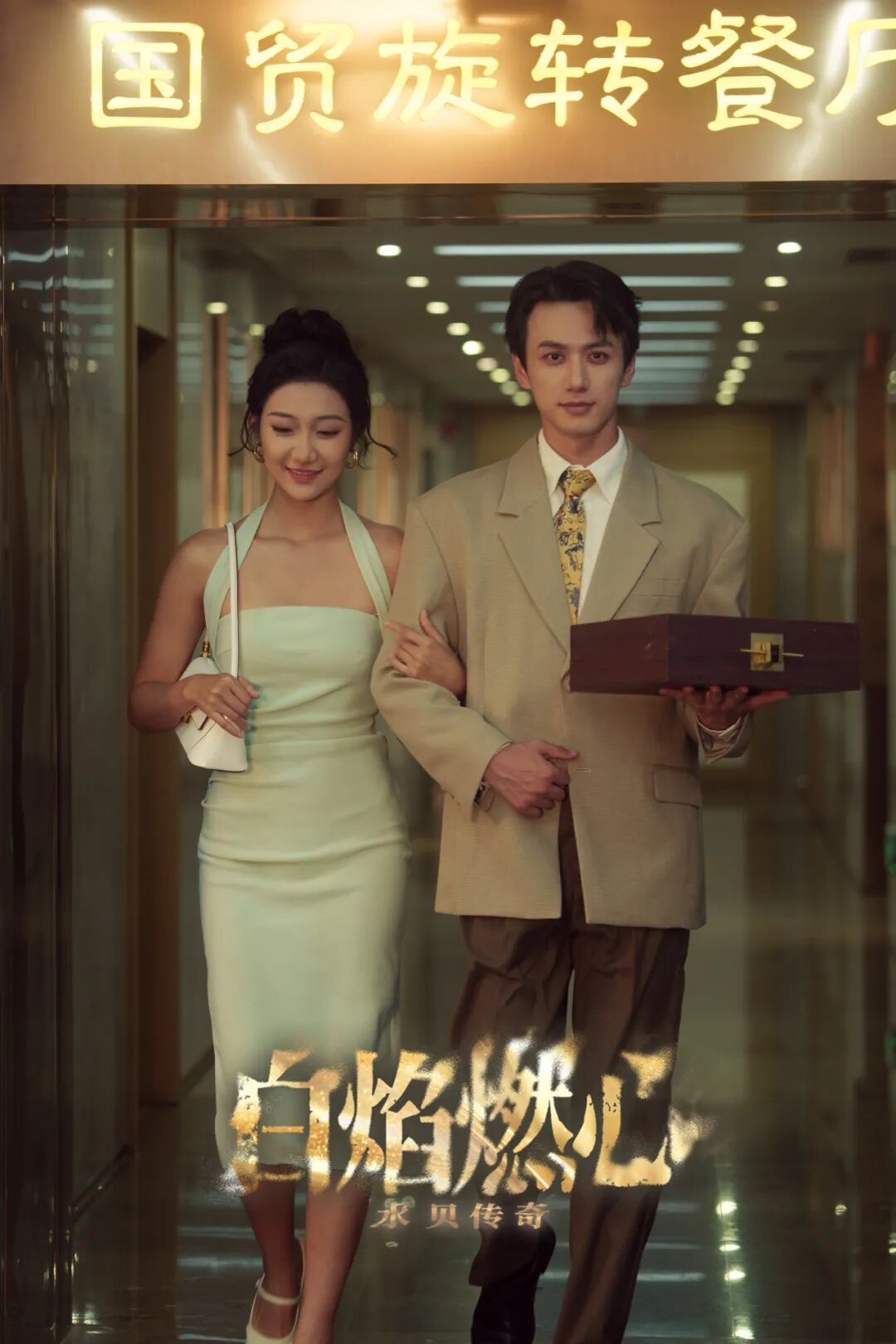 640?wx_fmt=jpeg&from=appmsg