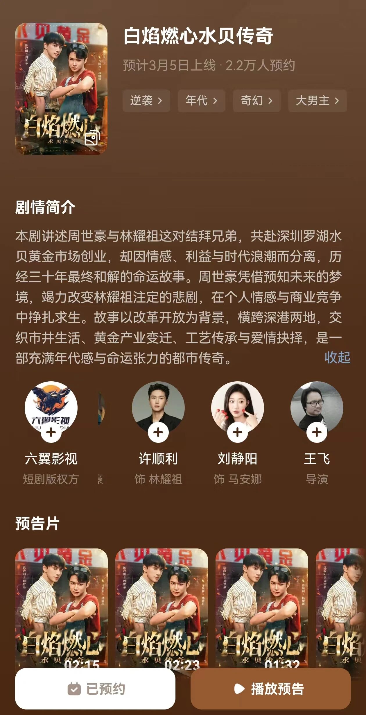 0?wx_fmt=jpeg&from=appmsg