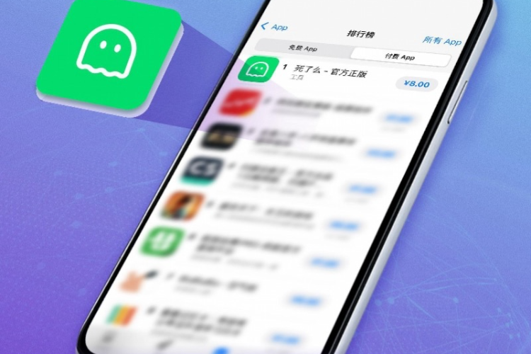 “死了么”创始人已全职创业成立新公司！原团队成员加盟兼职
