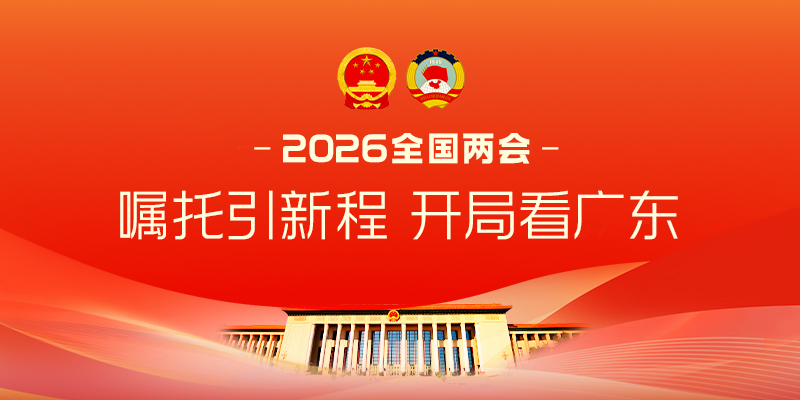 专题头图