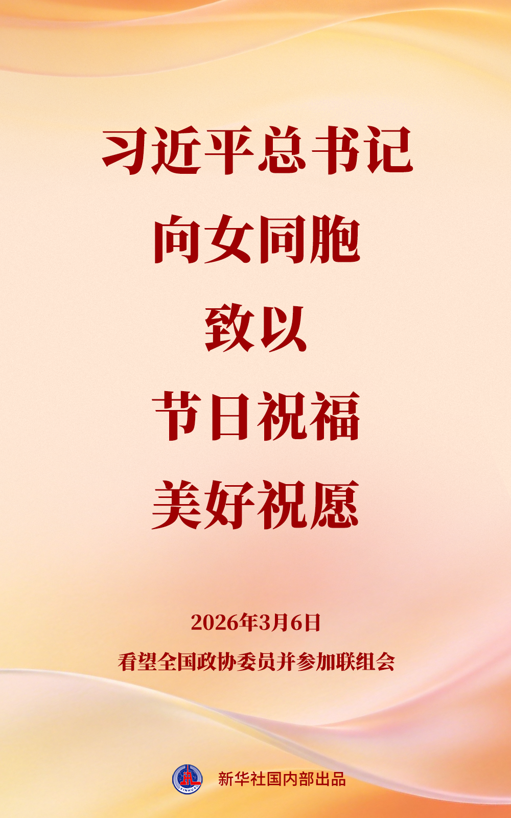 quality,Q_80
