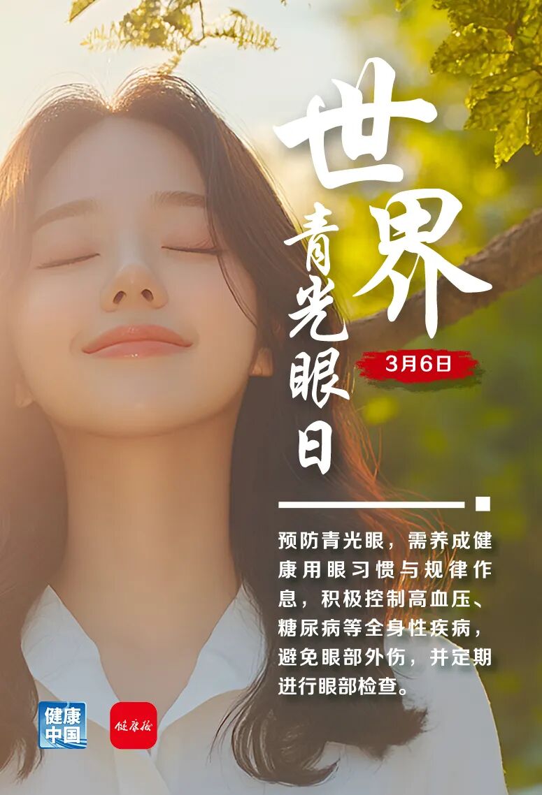 640?wx_fmt=jpeg&from=appmsg