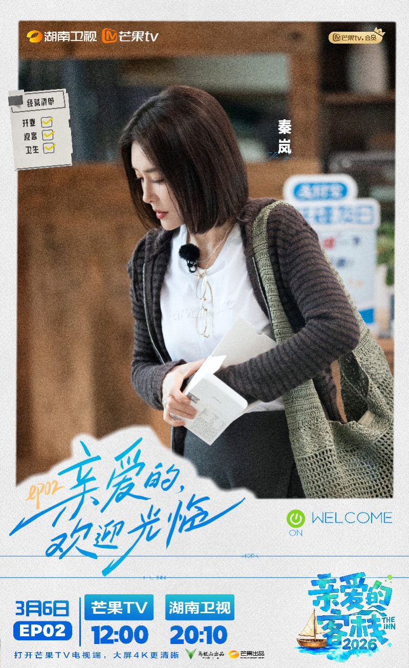 imagefile 图片
