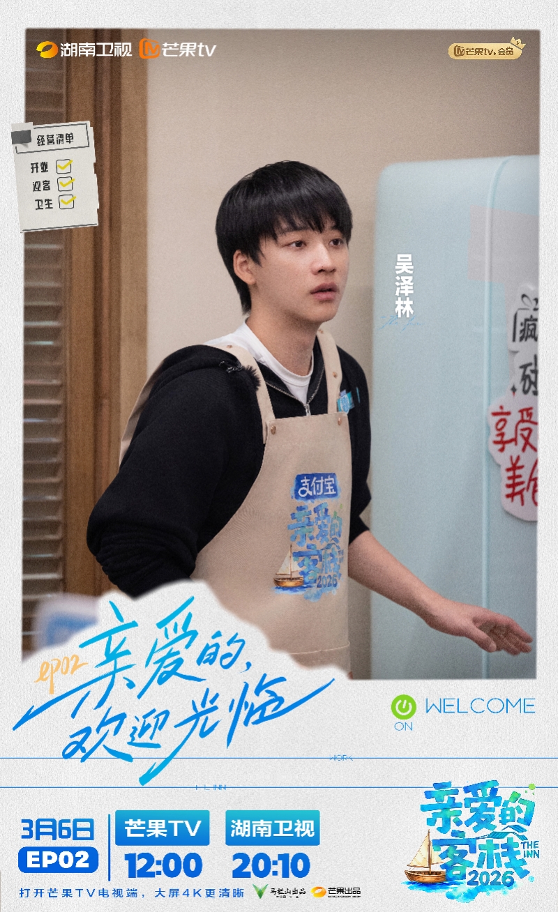imagefile 图片