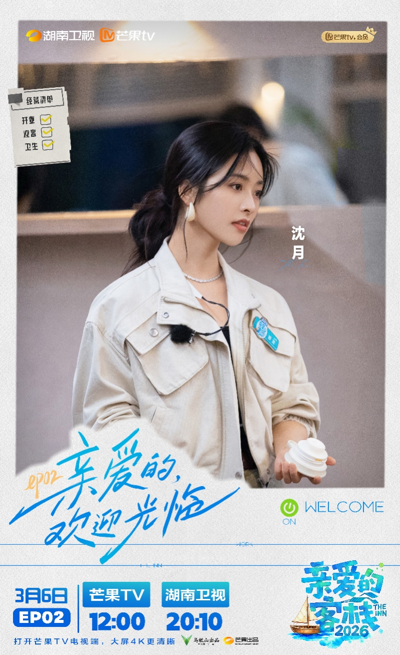 imagefile 图片