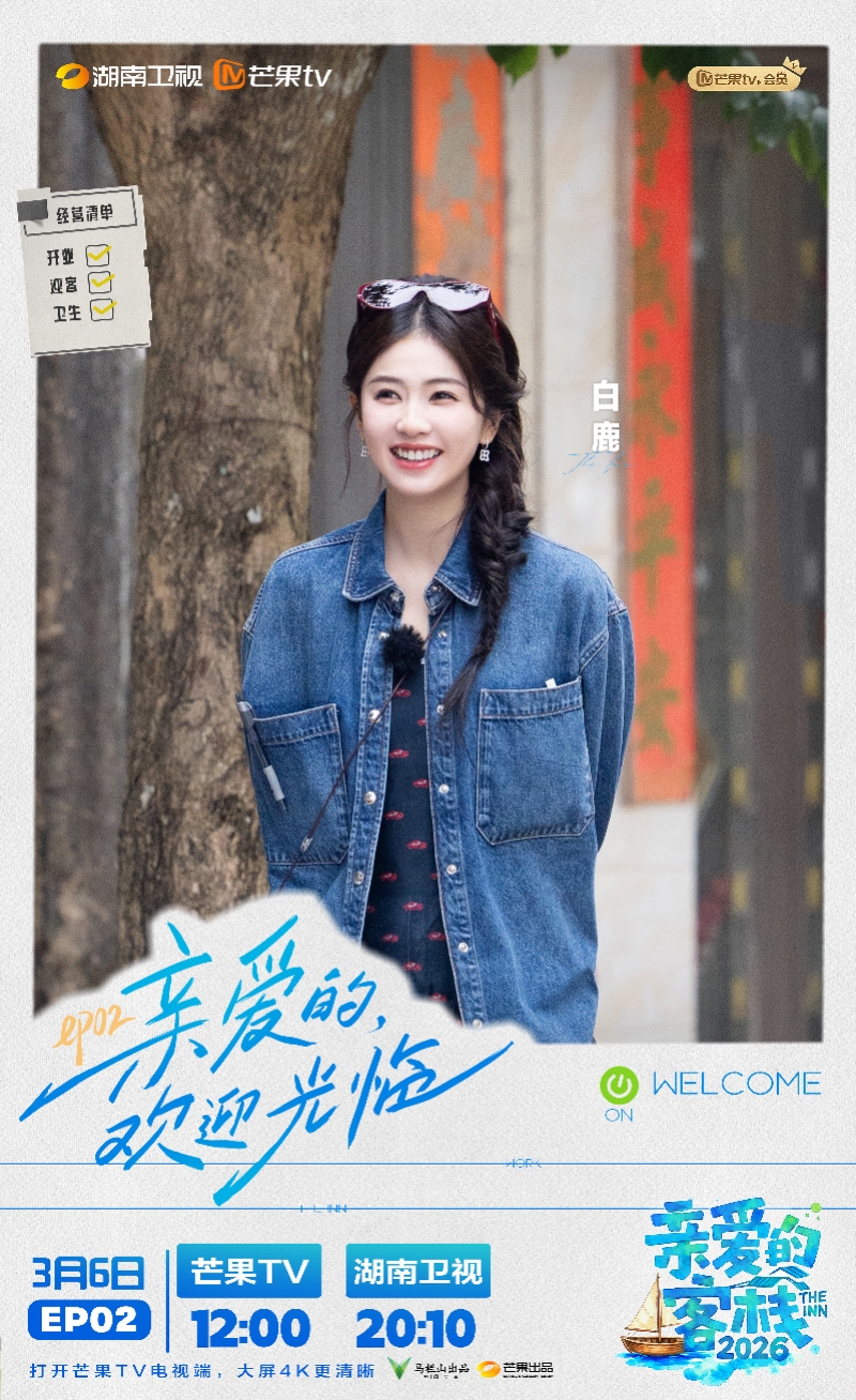 imagefile 图片