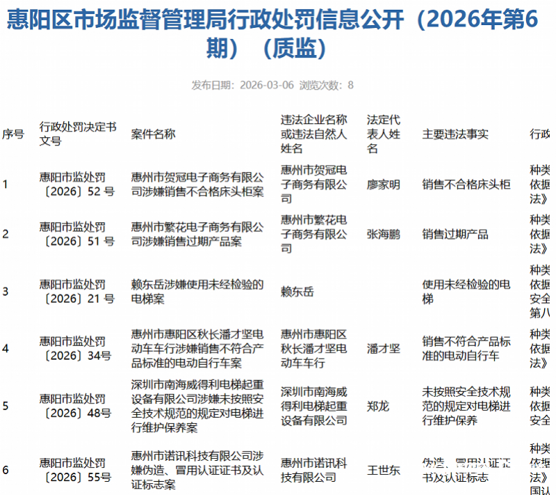 800x711_69ad3b3617fd8.png?X-Amz-Content-