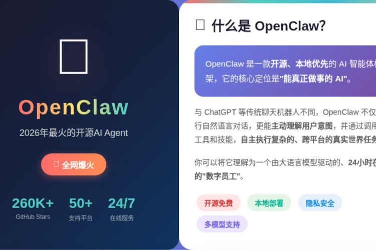 腾讯版“龙虾”上线，实测：下载即用，一句话生成小红书图文
