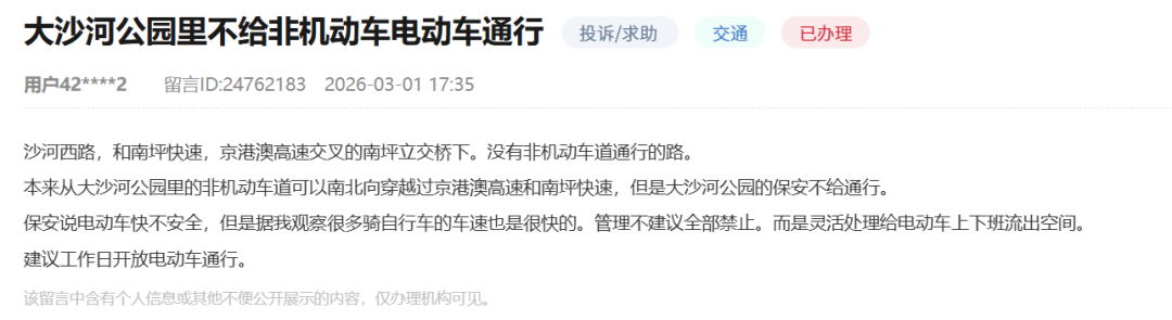 640?wx_fmt=png&from=appmsg&tp=wxpic&wxfr