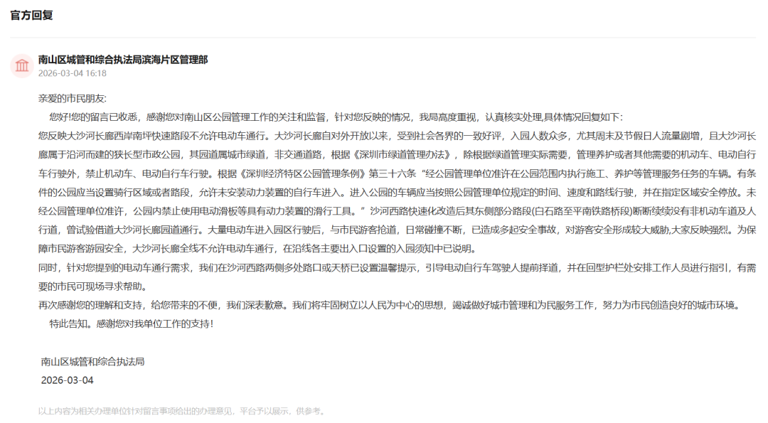 640?wx_fmt=png&from=appmsg&tp=wxpic&wxfr