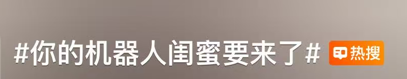 640?wx_fmt=png&from=appmsg