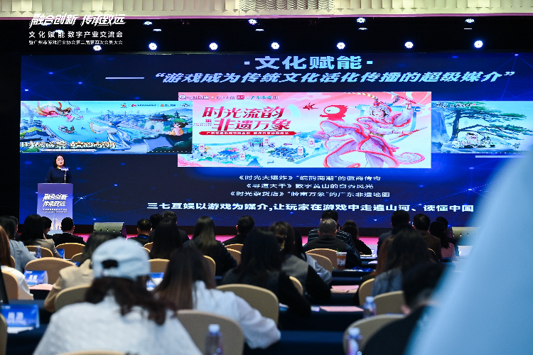 全国第一梯队！产业年营收破1500亿，广州游戏将有新玩法