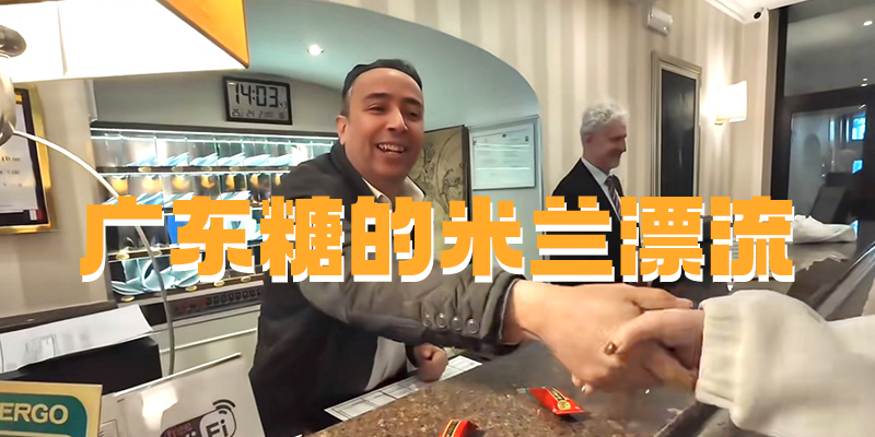 专题头图
