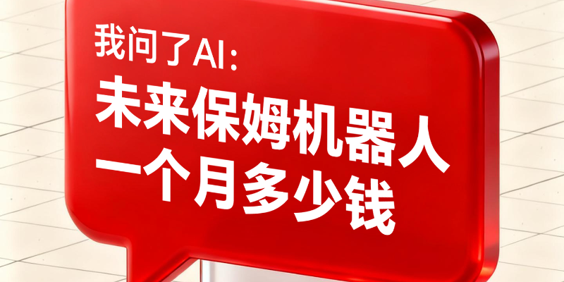 专题头图