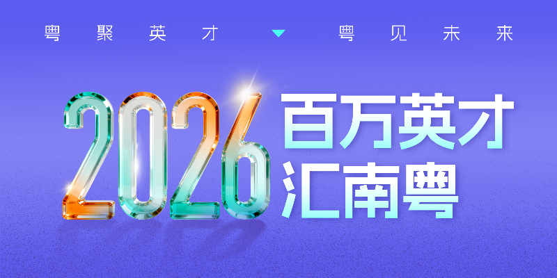 专题头图