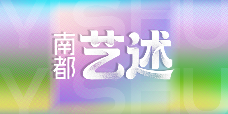 专题头图