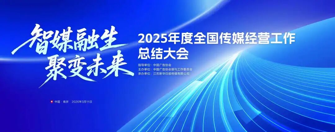 640?wx_fmt=jpeg&from=appmsg#imgIndex=0