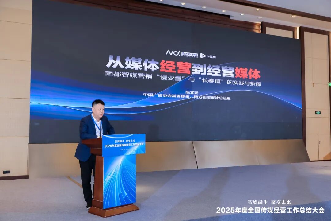 640?wx_fmt=jpeg&from=appmsg#imgIndex=4