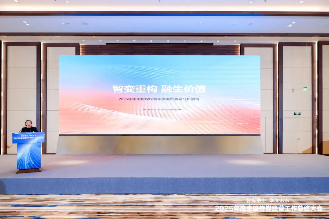 640?wx_fmt=jpeg&from=appmsg#imgIndex=3