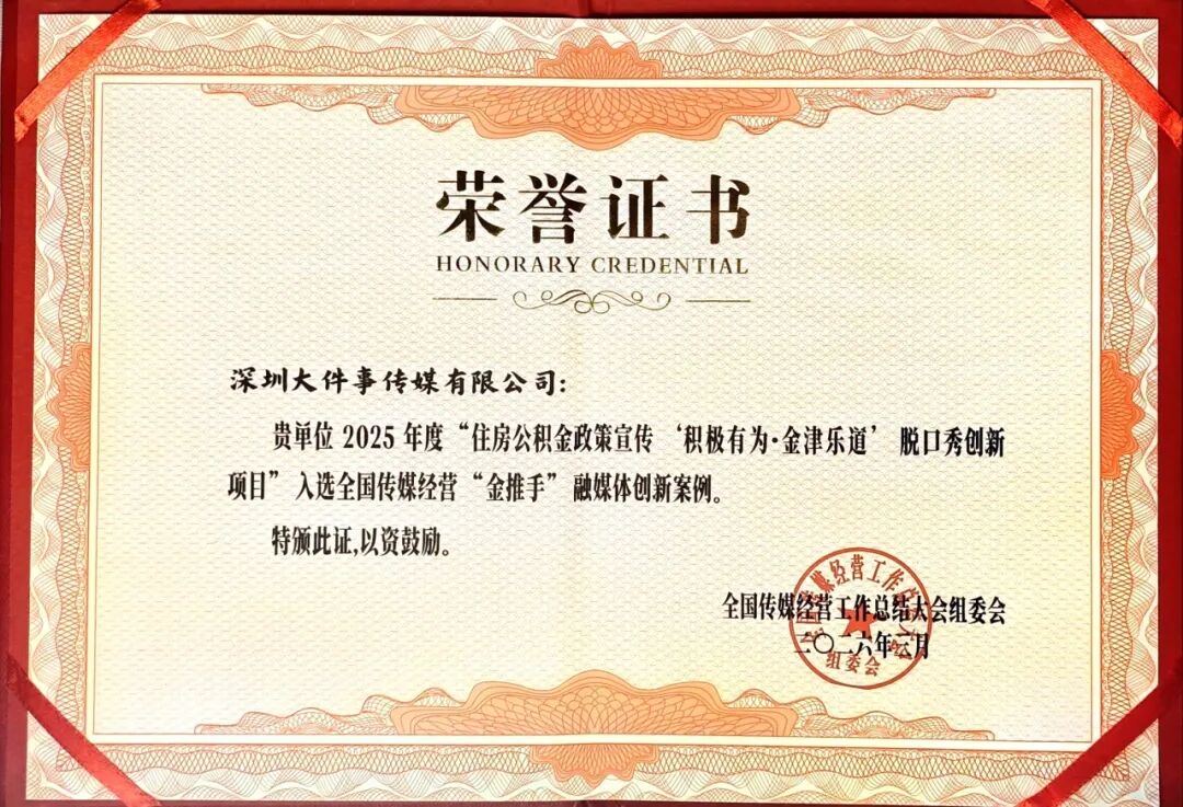 640?wx_fmt=jpeg&from=appmsg#imgIndex=12