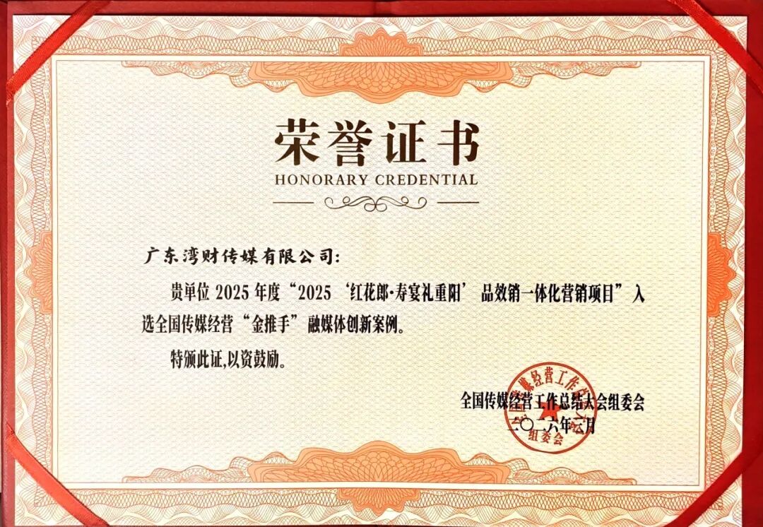 640?wx_fmt=jpeg&from=appmsg#imgIndex=7