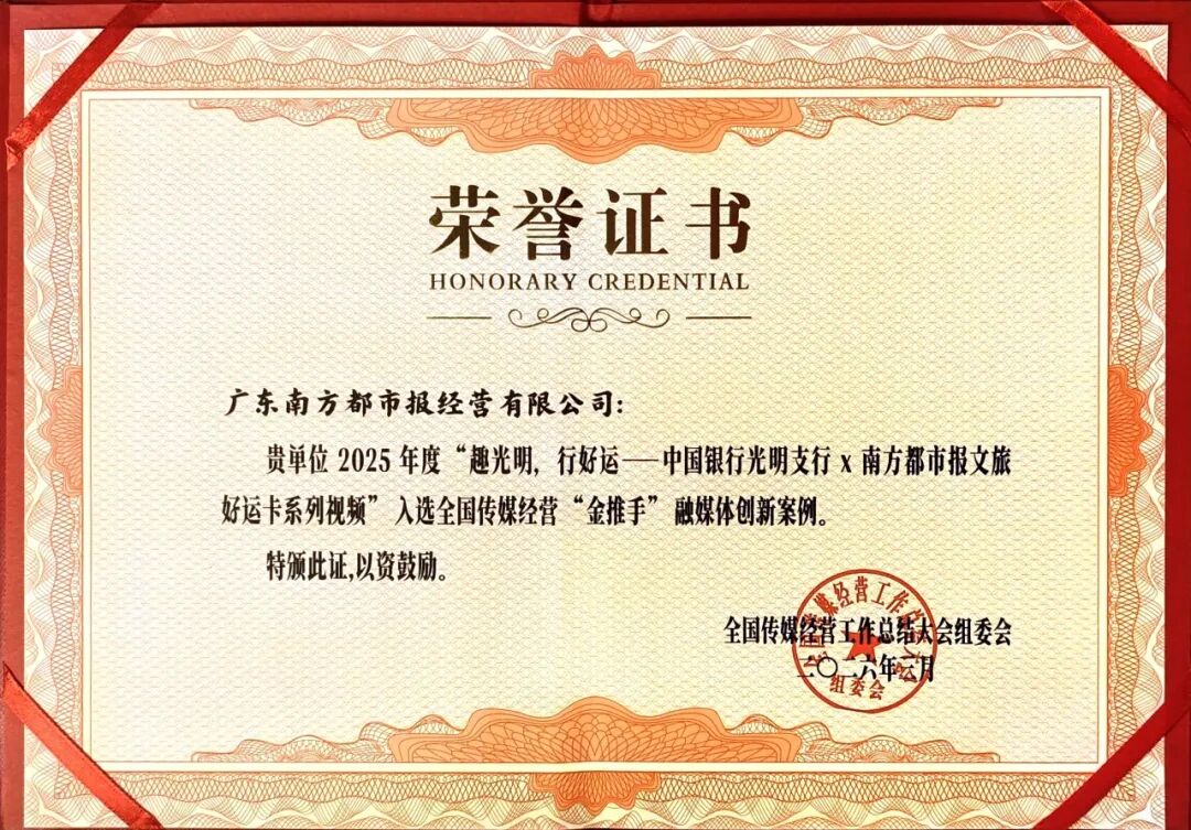 640?wx_fmt=jpeg&from=appmsg#imgIndex=10