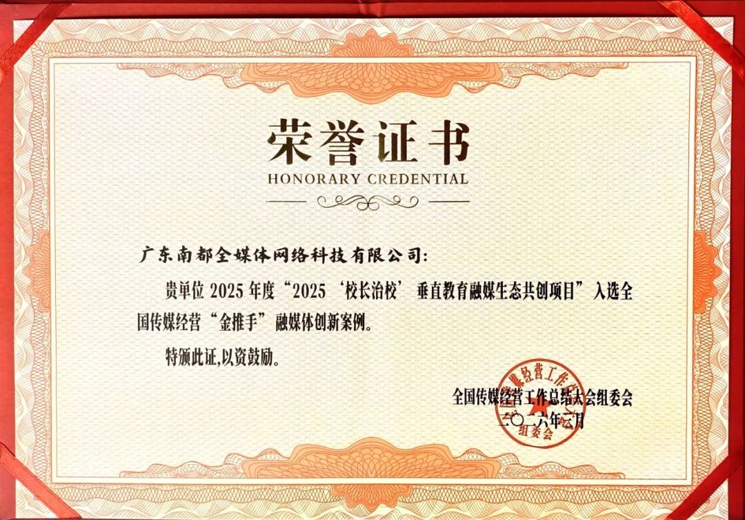 640?wx_fmt=jpeg&from=appmsg#imgIndex=5