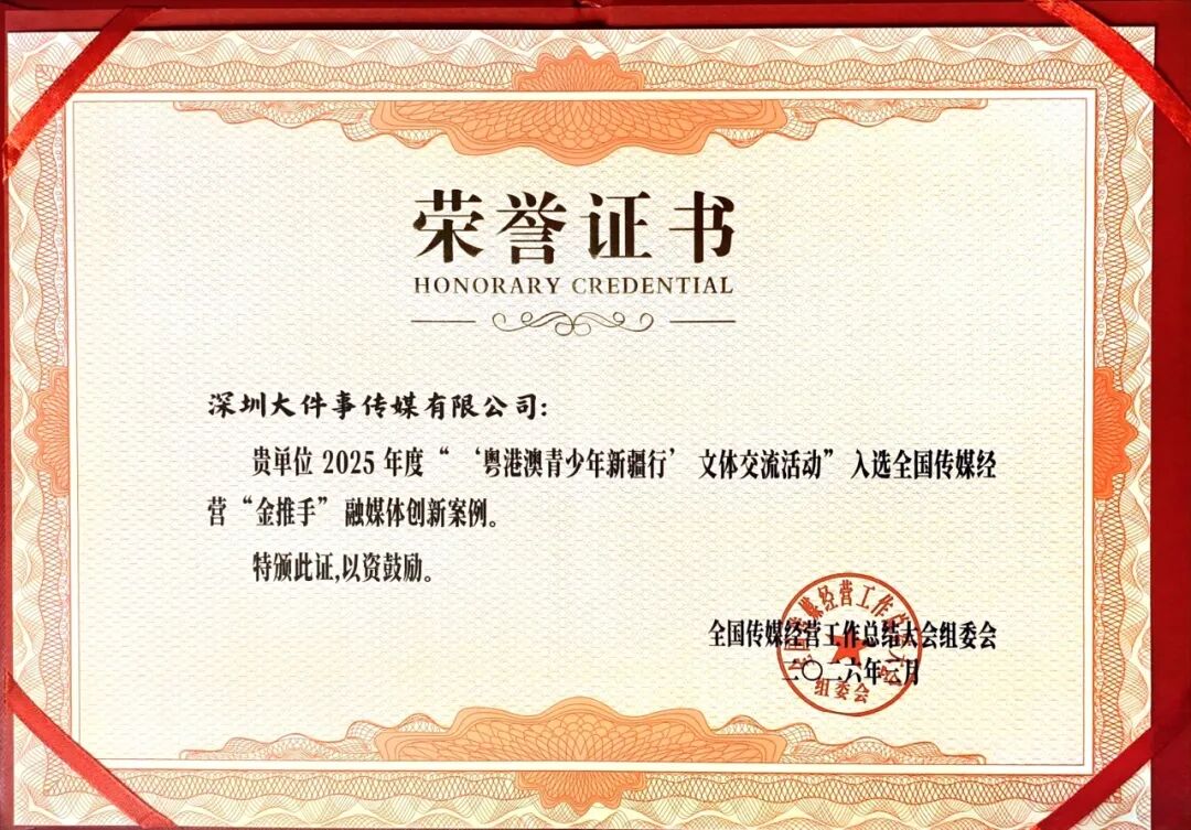 640?wx_fmt=jpeg&from=appmsg#imgIndex=6