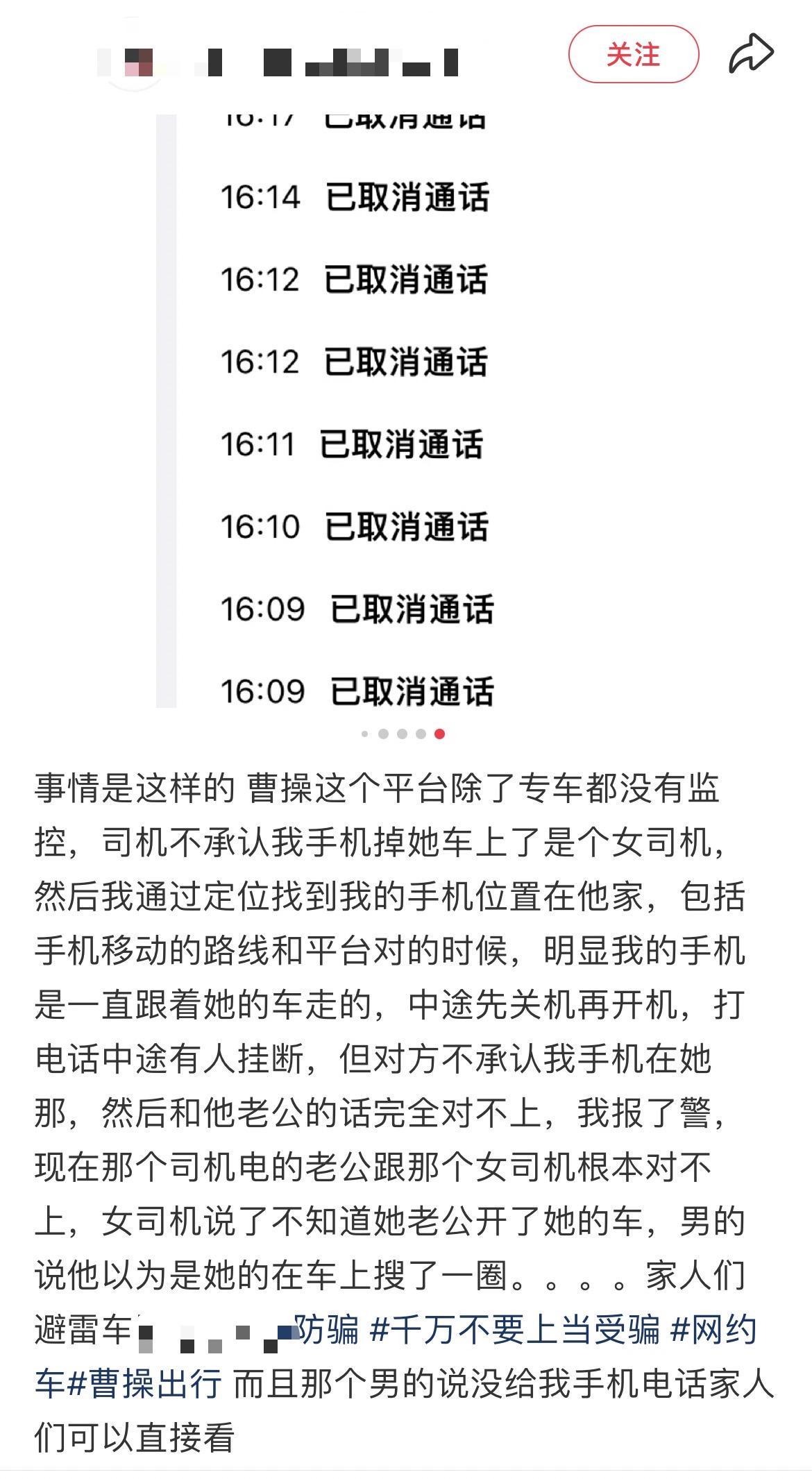 1170x2131_69b5607e44080.jpg?X-Amz-Conten