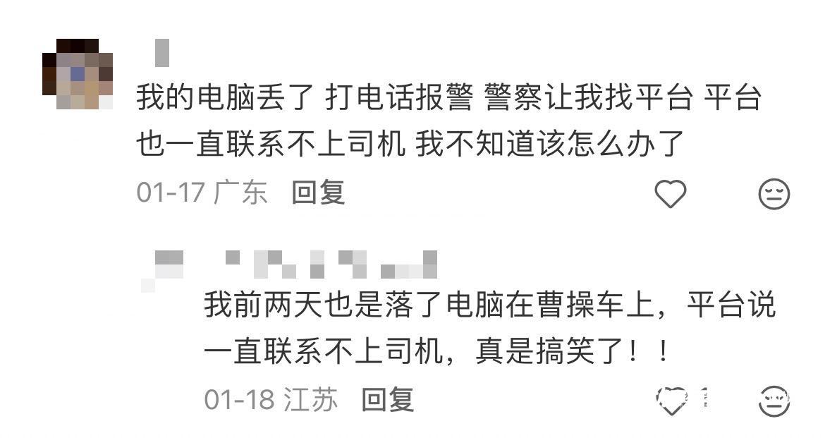 1170x621_69b5607ecf56c.jpg?X-Amz-Content