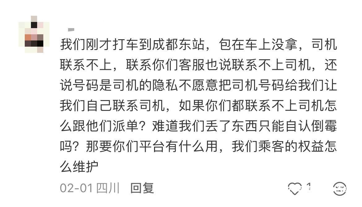 1170x670_69b5607e2e34a.jpg?X-Amz-Content