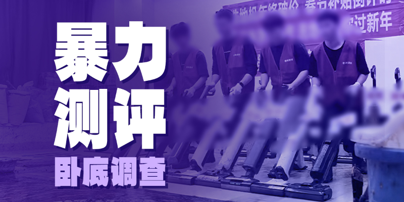 专题头图