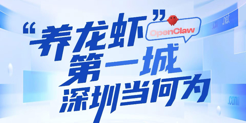 专题头图