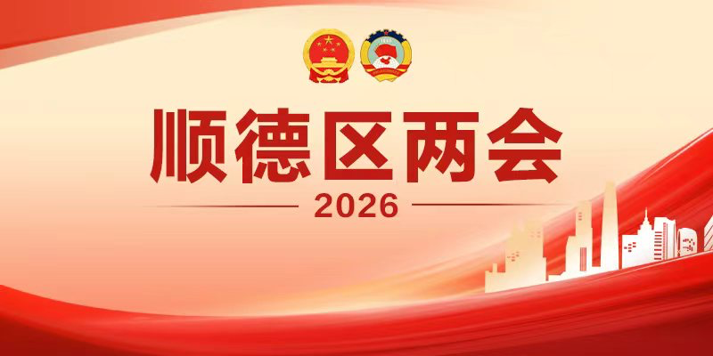 专题头图