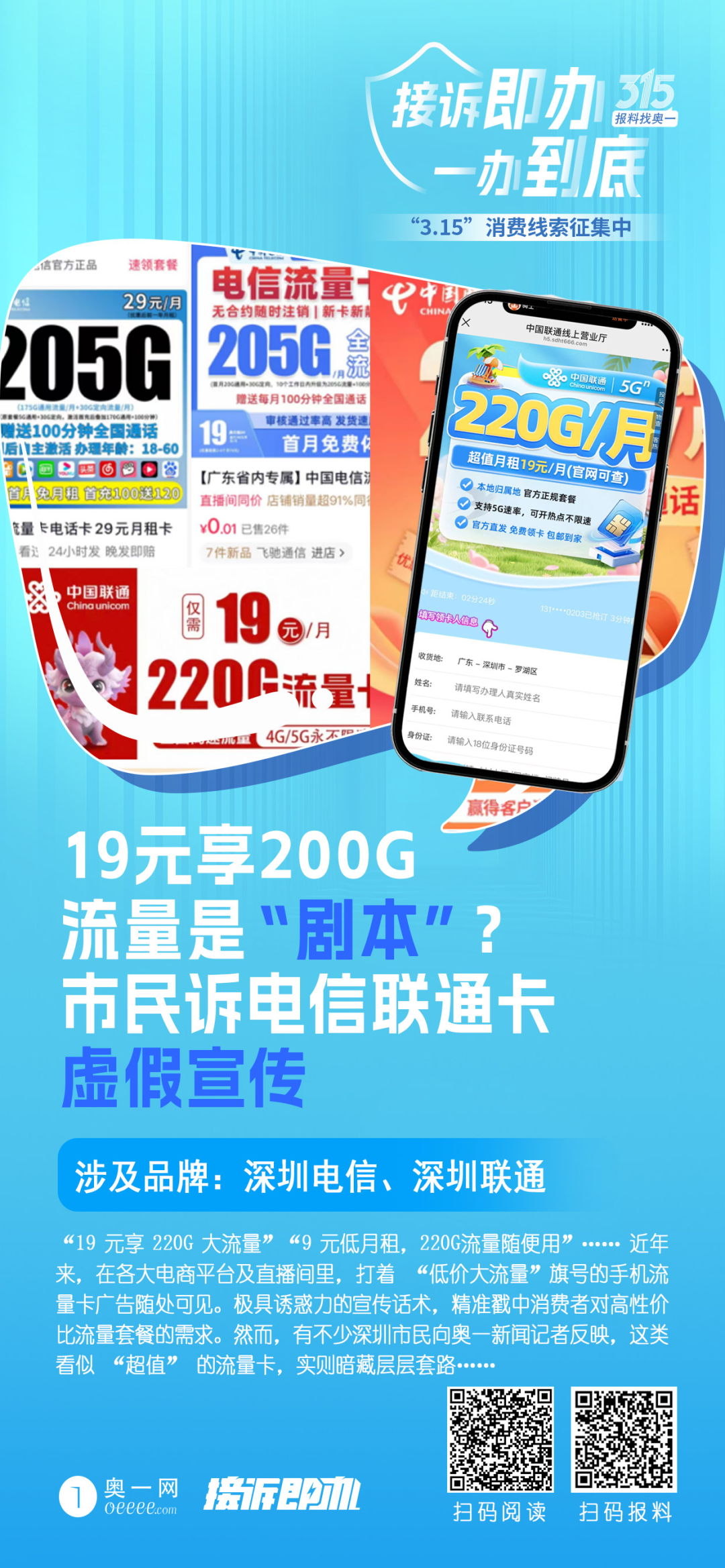 640?wx_fmt=png&from=appmsg&tp=wxpic&wxfr