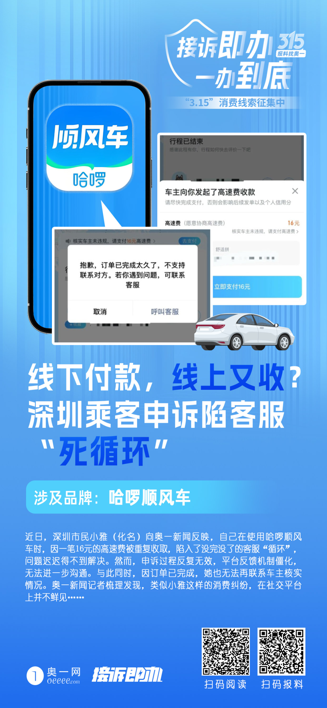 640?wx_fmt=png&from=appmsg&tp=wxpic&wxfr