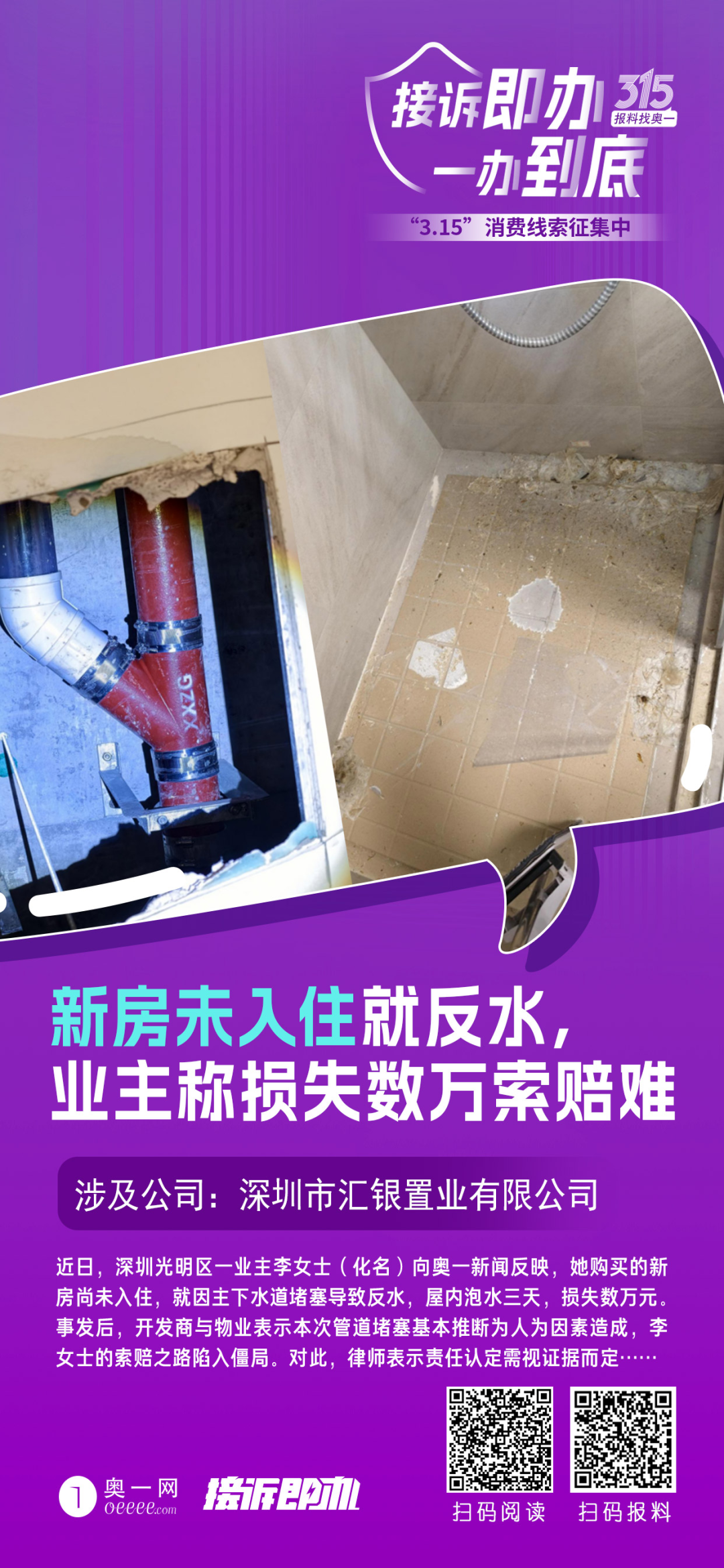 640?wx_fmt=png&from=appmsg&tp=wxpic&wxfr