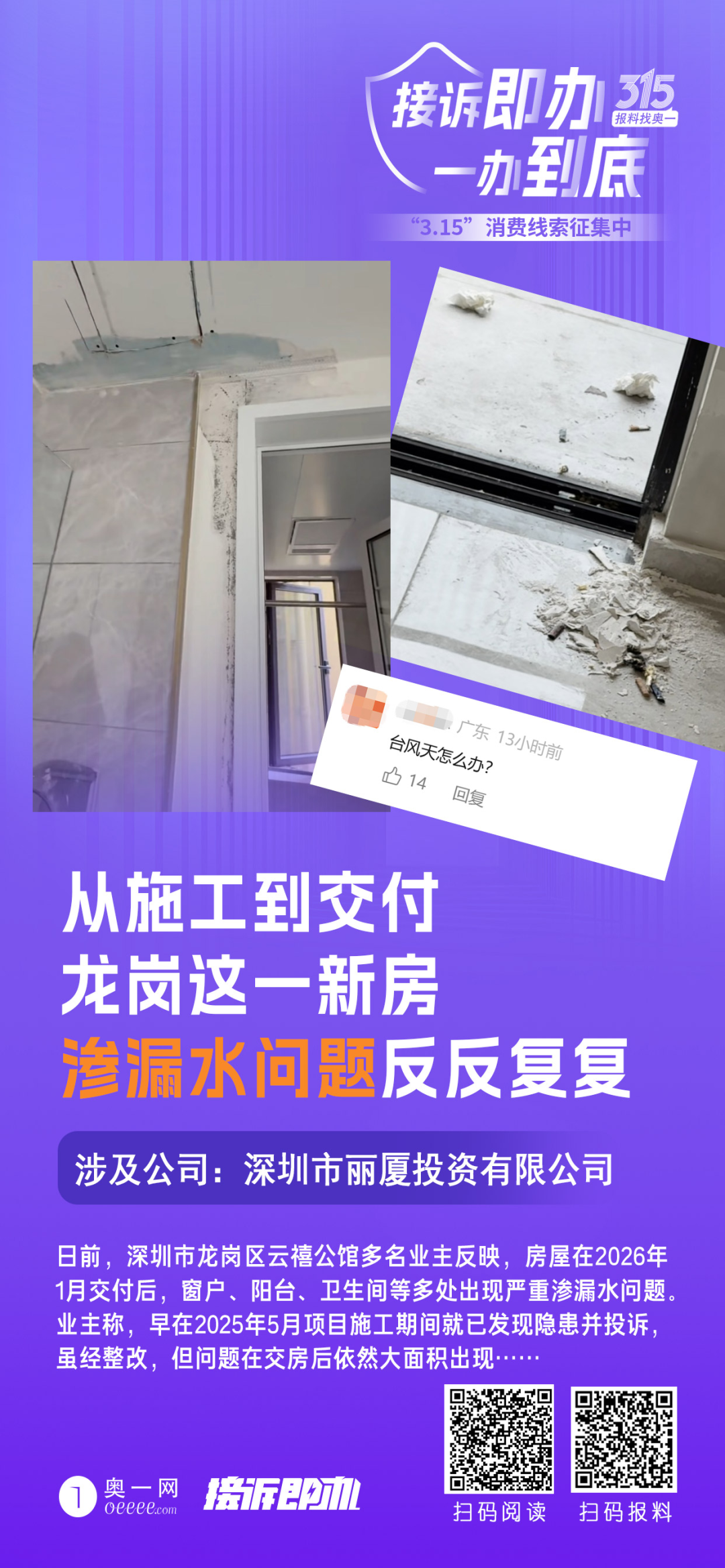 640?wx_fmt=png&from=appmsg&tp=wxpic&wxfr