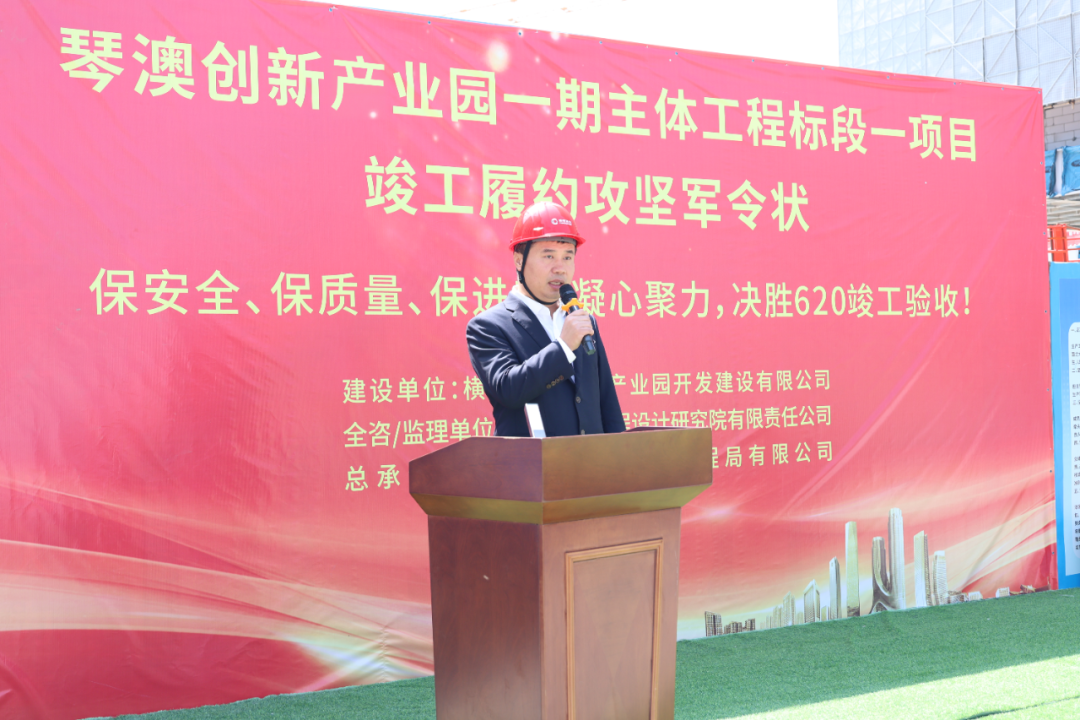 640?wx_fmt=png&from=appmsg