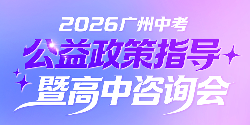 专题头图