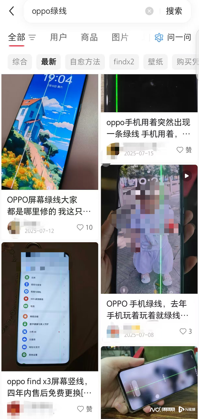 834x1754_69b67f563e815.png?X-Amz-Content