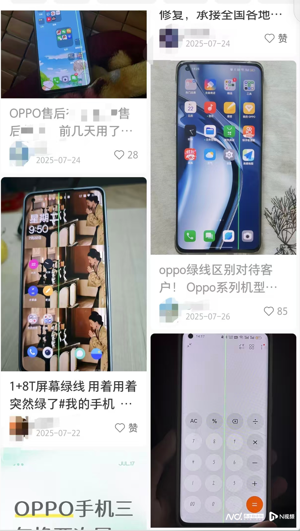 998x1766_69b67f56354fa.png?X-Amz-Content