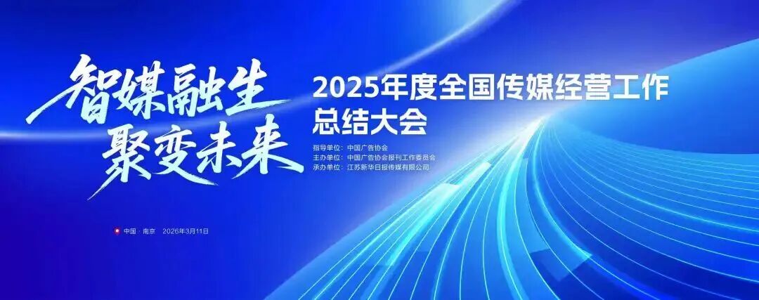 640?wx_fmt=jpeg&from=appmsg&tp=wxpic&wxf