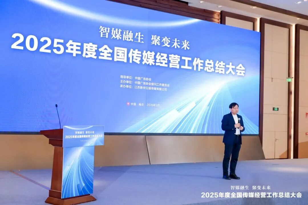 640?wx_fmt=jpeg&from=appmsg&tp=wxpic&wxf